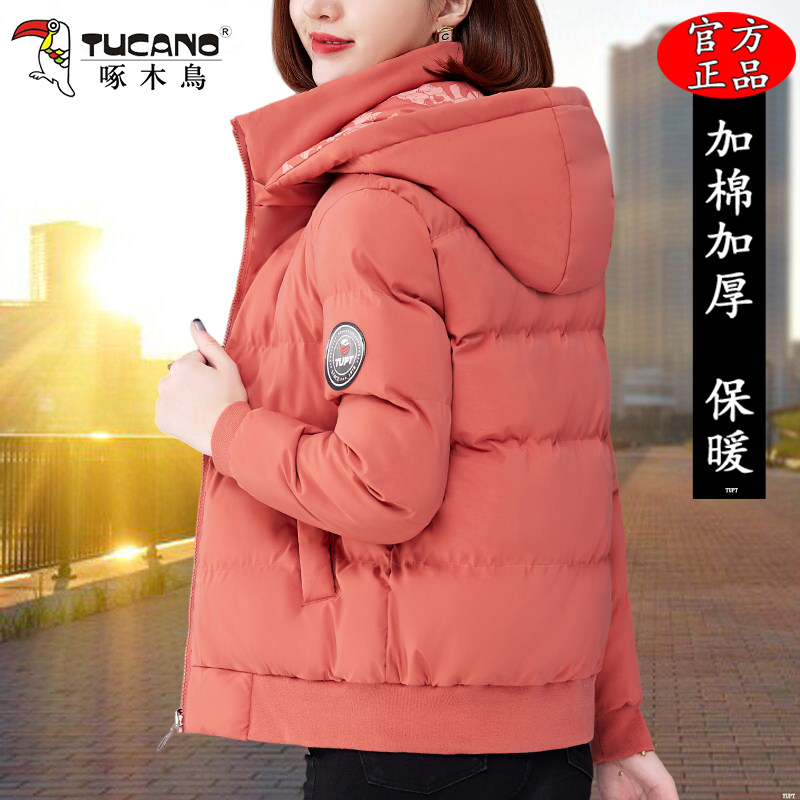 啄木鸟两面穿短款棉衣女冬季2025新款棉服洋气女士加厚外套小棉袄