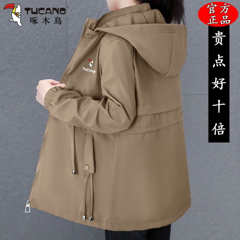 啄木鸟风衣外套女中长款2025年春秋新款时尚洋气中年妈妈百搭上衣