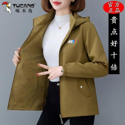 啄木鸟双面穿外套女短款2025新款春装休闲时尚中老年妈妈风衣上衣