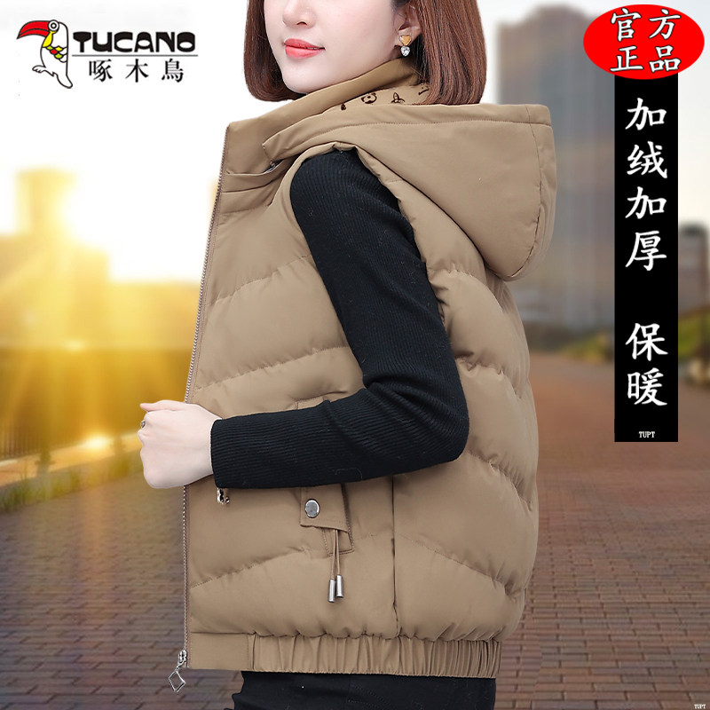 啄木鸟新款加绒加厚马甲女冬季2025时尚保暖马夹坎肩外穿背心外套