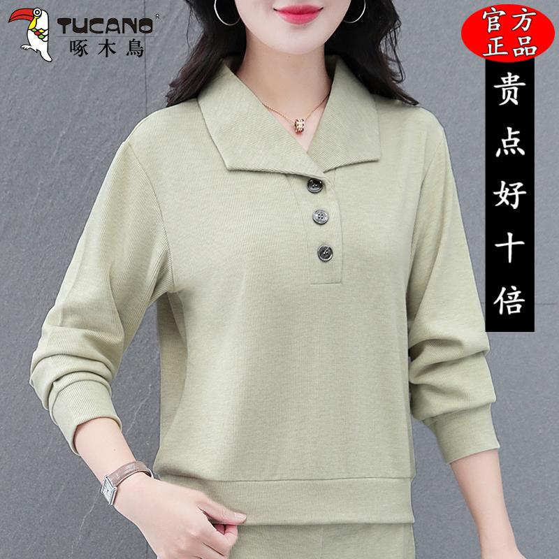 啄木鸟半开领卫衣女装2025新款中年妈妈时尚翻领上衣春秋休闲打底