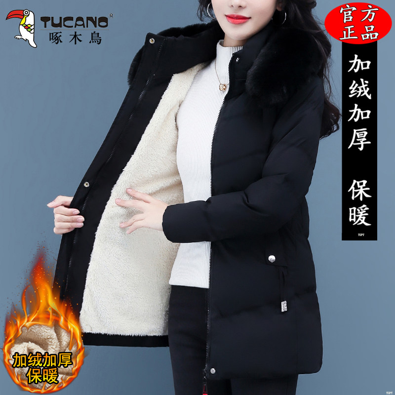 啄木鸟加绒加厚中长款棉服女2025年冬装新款棉袄妈妈保暖棉衣外套