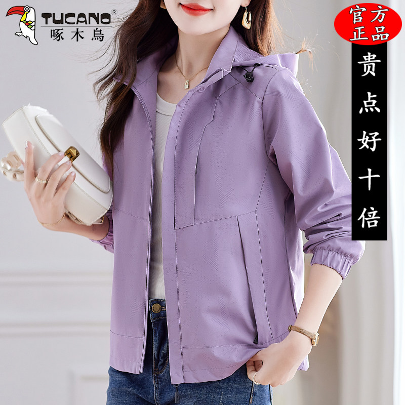 啄木鸟冲锋衣外套女款2025新款中年妈妈洋气户外运动防风夹克上衣