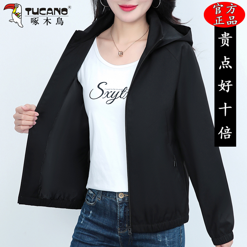 啄木鸟短款外套女2025年新款时尚春秋季中年妈妈休闲宽松洋气夹克