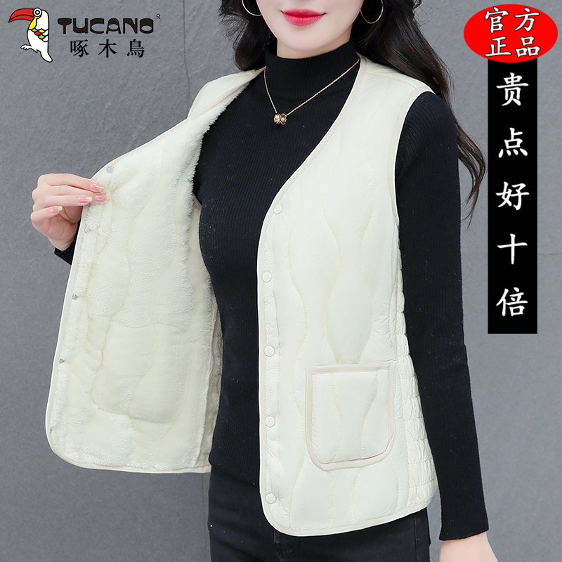 啄木鸟加绒马甲外套女秋冬2025新款冬季保暖妈妈背心坎肩外穿马夹