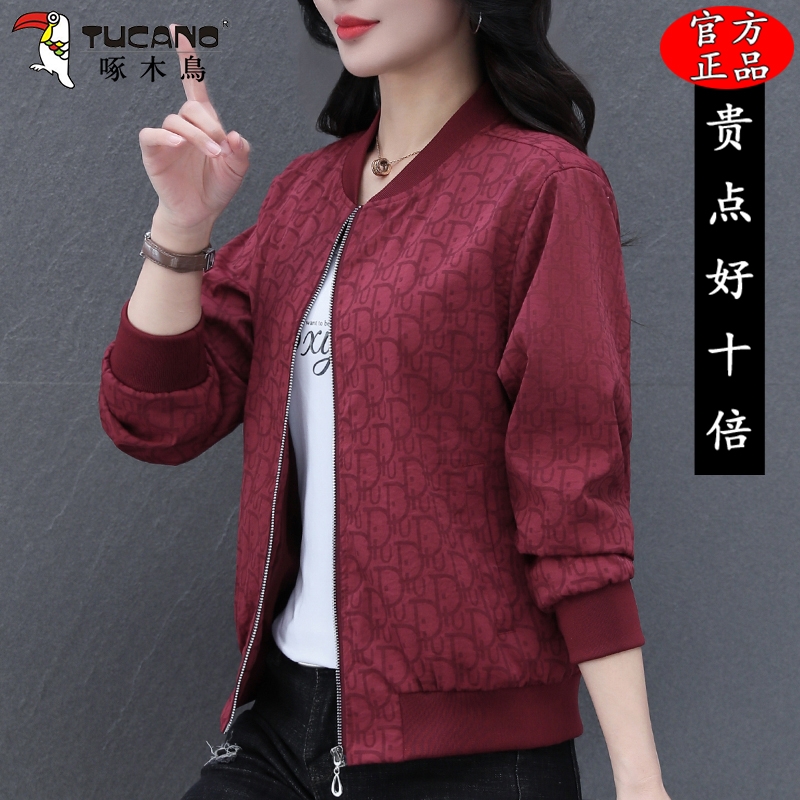 啄木鸟棒球服外套女款春秋2025新款中年妈妈宽松百搭短款夹克上衣