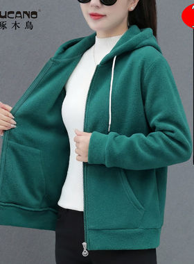 啄木鸟连帽加厚保暖摇粒绒外套女