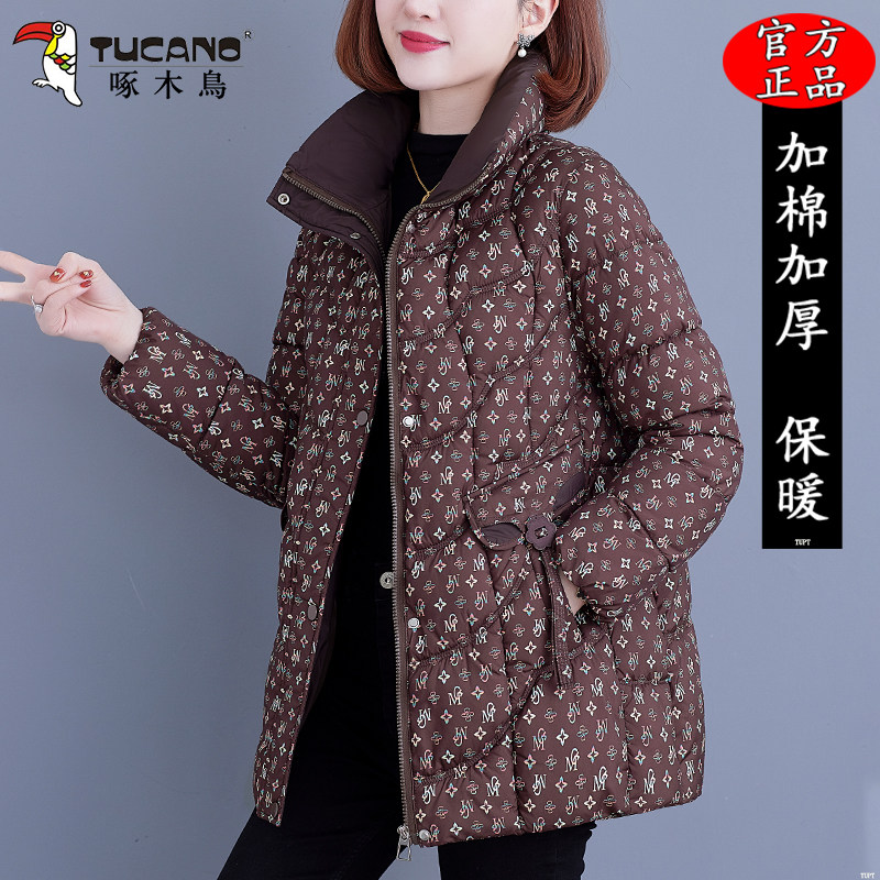 啄木鸟冬装短款棉服女2025冬季新款时尚洋气妈妈加厚保暖棉衣外套