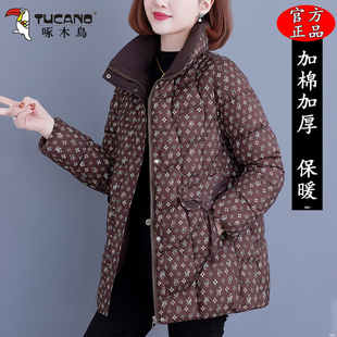 啄木鸟冬装短款棉服女2025冬季新款时尚洋气妈妈加厚保暖棉衣外套