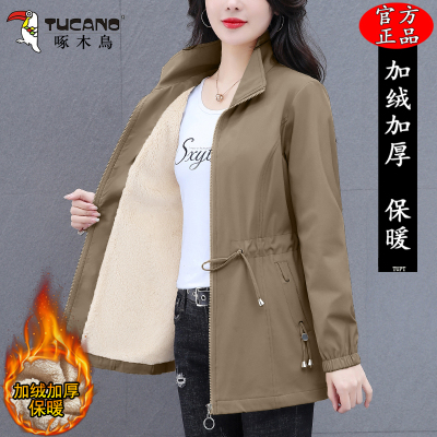 啄木鸟中长款外套女士秋冬2025新款时尚妈妈加绒加厚保暖风衣夹克