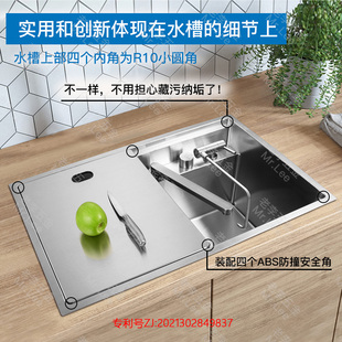隐形sus304小R角厨房水槽 带升降龙头台控下水
