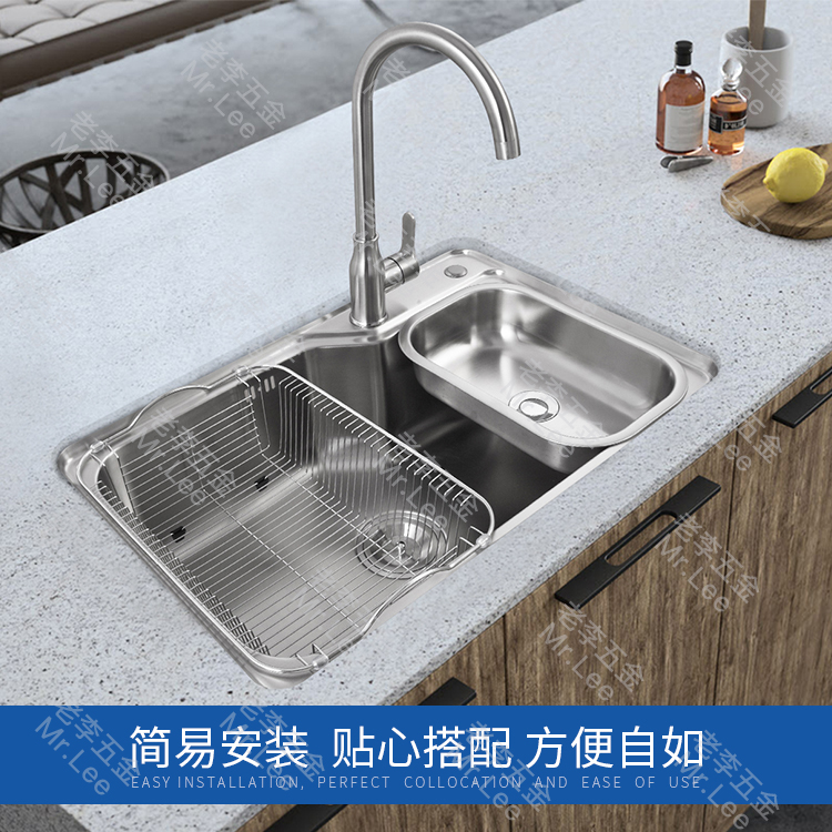 sus304一体槽精镍无铅赛道足头