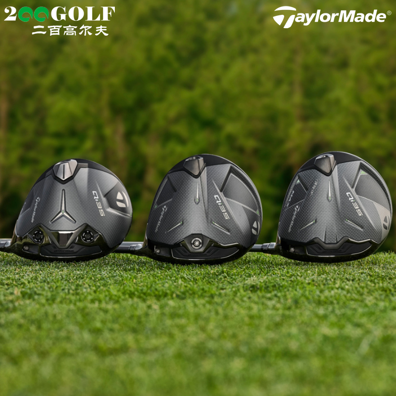 25款高尔夫球杆Taylormade