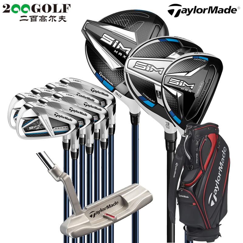 taylormade泰勒梅高尔夫球杆sim max男士套杆 高尔夫