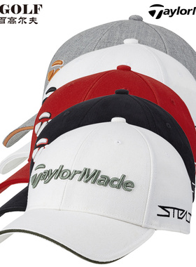 Taylormade泰勒梅N97878高尔夫有顶防晒帽子遮阳运动球帽