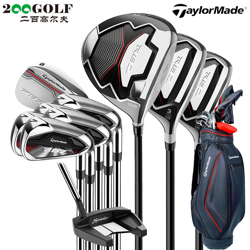 【新款】Taylormade泰勒梅RBZ男款初中级高容错套杆 高尔夫球套杆