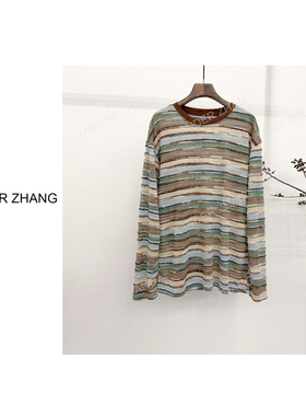 绝美混色复古油画提花条纹长袖T恤YBT1J685百搭叠穿时尚