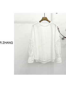 文艺时尚针梭织拼接薄款长袖T恤YBT1J171减龄花边百搭显瘦