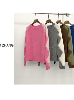 高品质极简三角拼色羊毛衫YBMS1H678全羊毛百搭时髦感显瘦减龄