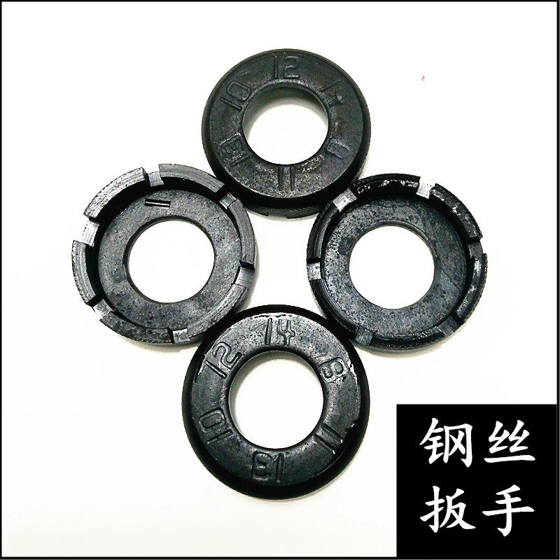 Clé pour réparation vélo - Ref 2305180 Image 1