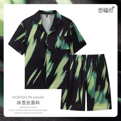 夏季男士冰雪丝睡衣短袖可外穿家居服-极光绿25323