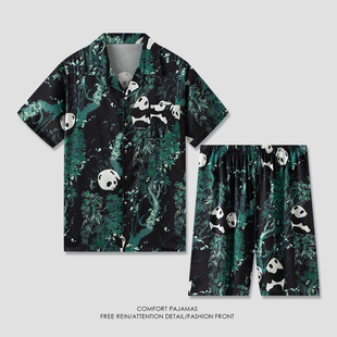 【大码】夏季男士冰爽丝睡衣短袖可外穿家居服-24015小熊猫