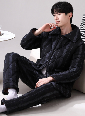 【夹棉】冬季加厚男士睡衣三层夹棉保暖家居服棉袄套装-23523双条