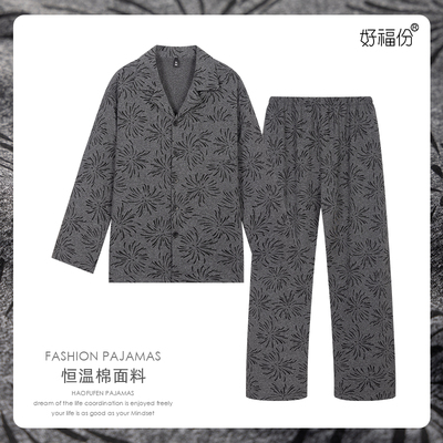 春秋季棉男士爽肤棉睡衣长袖薄款宽松-25411烟花