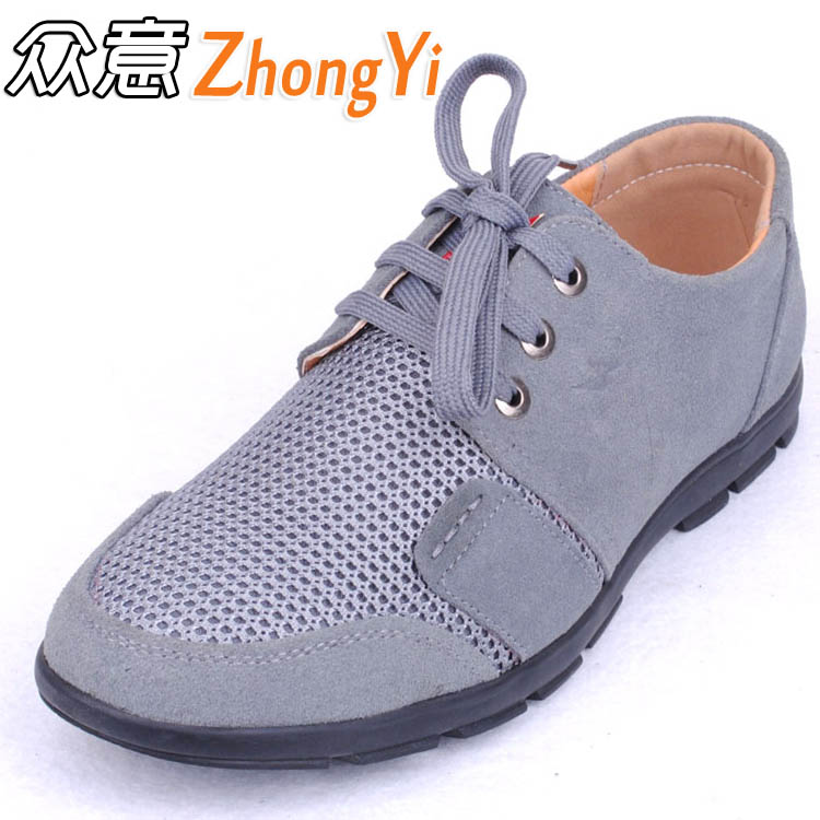 Giày cách điện Giày điện Lao động Giày nam Giày thông thường Dịch chuyển điện 6KV Giày công sở an ninh mùa hè thoáng khí chống mùi