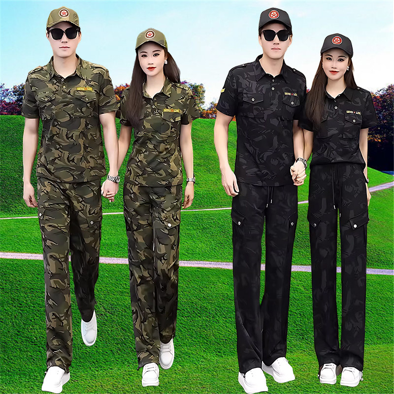 迷彩套装女男弹力水兵舞蹈服2026新款夏季短袖薄款运动休闲两件套