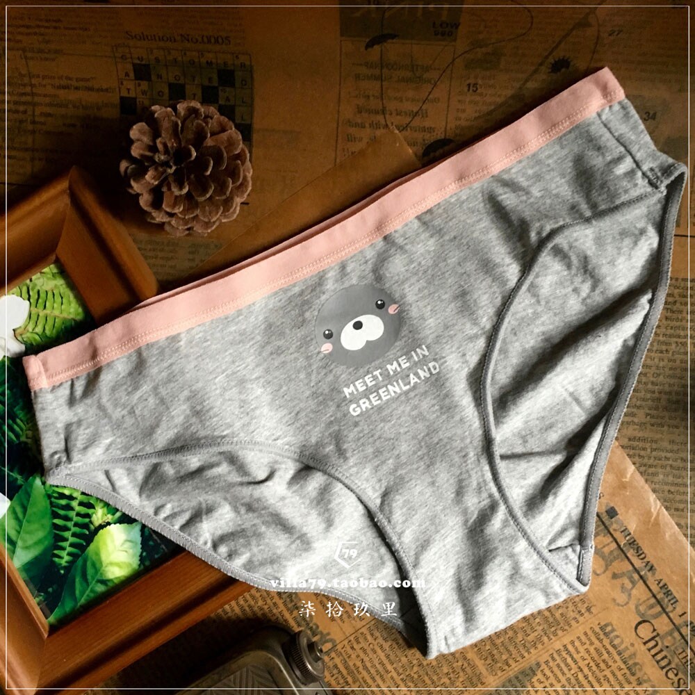 Slip jeunesse - Ref 641588 Image 4