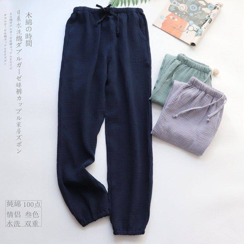 春夏薄款纯棉双层纱布睡裤女家居裤长裤绉布睡裤男裤日系情侣纯色,女士内衣/男士内衣/家居服,睡裤/家居裤,淘宝优惠券,粉丝福利购,淘宝优惠卷