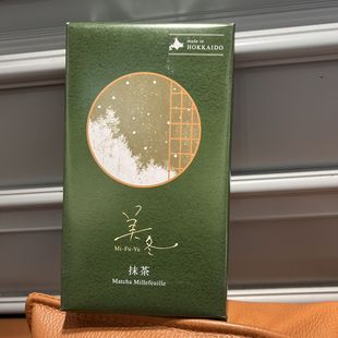 情人节日本白色恋人美冬限定巧克力两种口味威化饼干6pcs