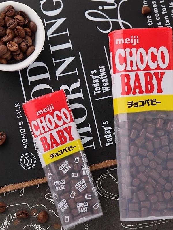 日本进口明治巧克力豆儿童礼物零食巧克力豆罐装结婚送礼