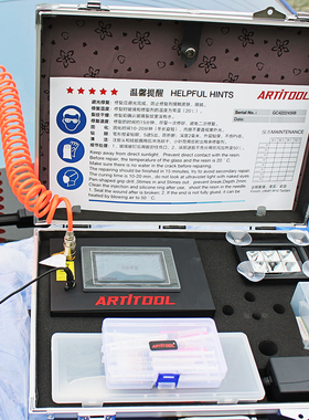 玻璃修复工具一键操作 阿提图创新十四年老店E8全自动修复机