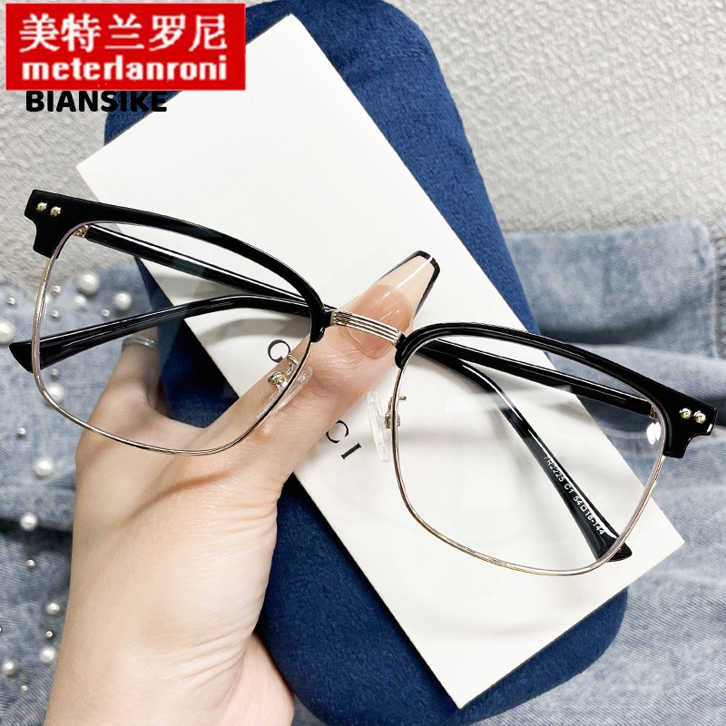 TR2225新款方框商务复古眉毛架 可配度数防蓝光大脸专用镜框男