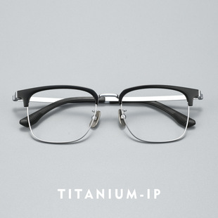 丹阳眼镜超轻纯钛半框眼镜男款 简约黑银色近视眼镜架26021J