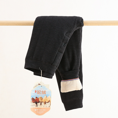 聪聪鱼加肥加大男童棉裤