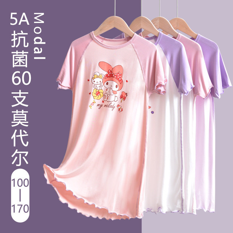 儿童睡裙夏款冰丝莫代尔女童睡衣夏季宝宝学生女孩居家短袖中大童图片