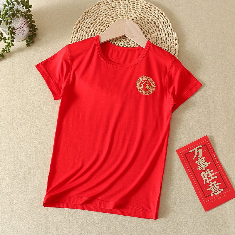 儿童红色内衣本命年红色短袖T恤