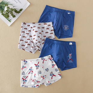 新款a类奥特曼内裤男童莫代尔薄款短裤透气男孩平角裤卡通家居内