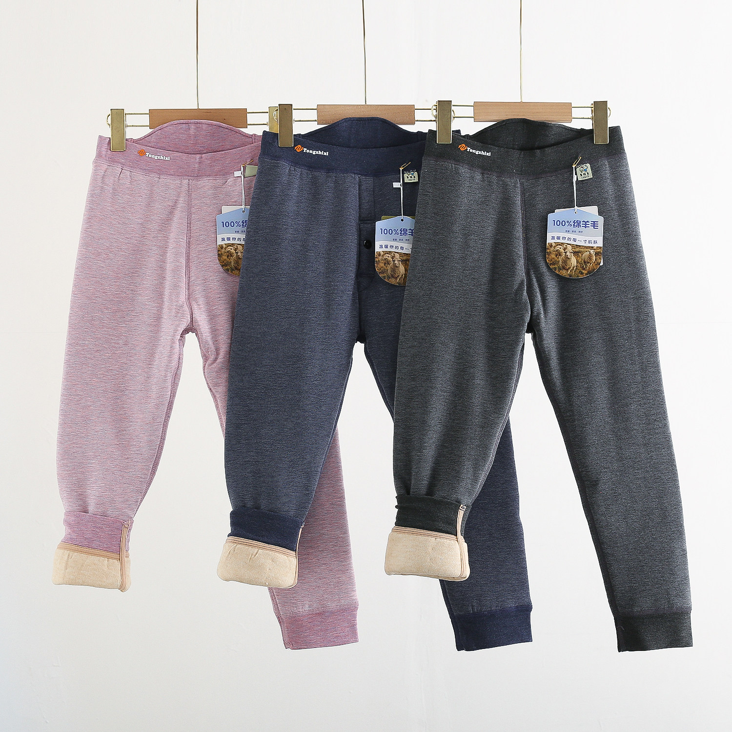 男童女童内穿棉裤冬季高腰打底夹棉中大童儿童羊毛保暖裤加绒加厚