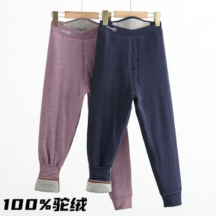 陆陆福棉裤男童冬季加厚驼绒儿童保暖裤女童校服神器内穿打底裤子