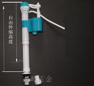 ABS马桶上水阀进水阀马桶配件水箱配件马桶上水器