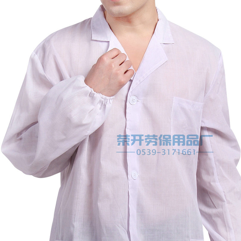 Tenue infirmière - Ref 1862687 Image 4