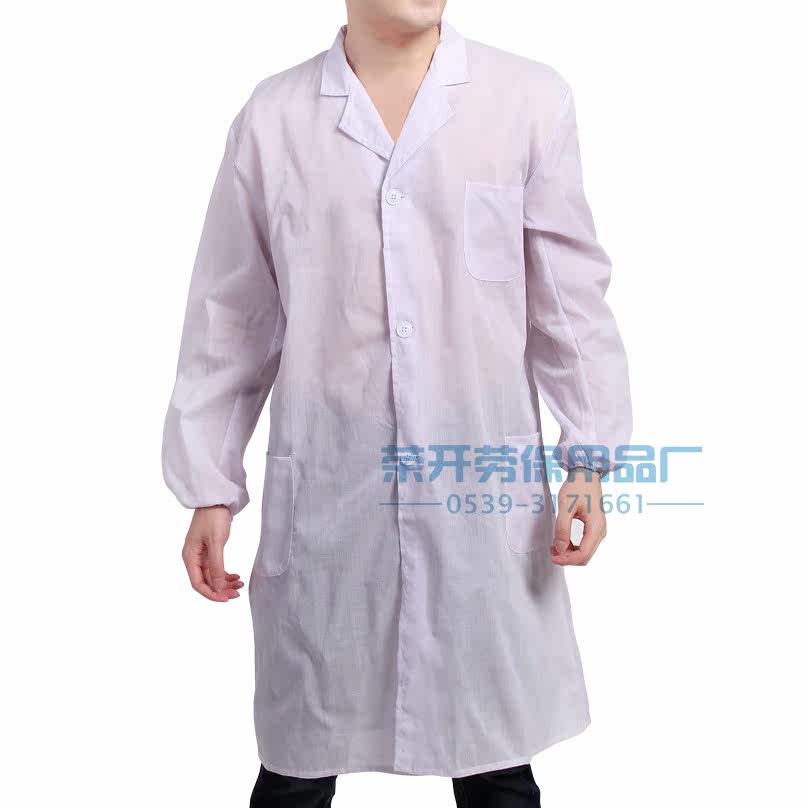 Tenue infirmière - Ref 1862687 Image 3