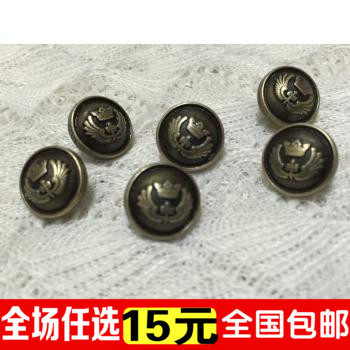 男女衬衫钮扣高档金属袖口扣子古铜色高脚复古纽扣手缝扣diy包邮,居家布艺,纽扣,淘宝优惠券,粉丝福利购,淘宝优惠卷