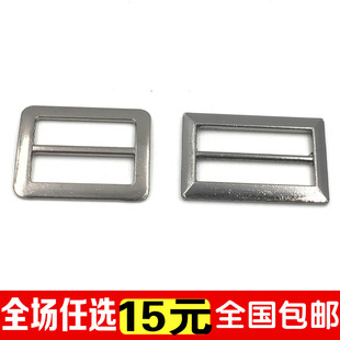 高档纽扣枪黑色3cm2.5cm金属三档扣日字扣皮带腰带扣手工DIY配件