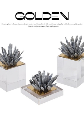 北欧轻奢装饰品天然晶石电视柜酒柜客厅玄关水晶茶几创意家居摆件