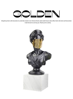 少女客厅人物雕塑现代简约